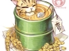 Фото: Ячменевая чай-кошка.